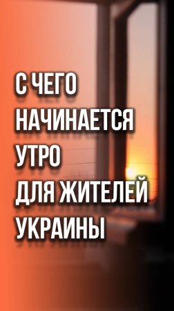 Сколько сотрудников ТЦК нужно, чтобы мобилизовать в ВСУ одного человека: видео из ТГ-канала Ukr_G_m