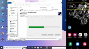 Включаем запись звонков на Samsung