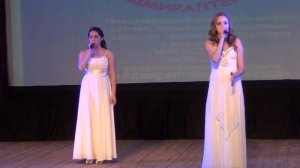 Попова Настя Таранова Настя My eden