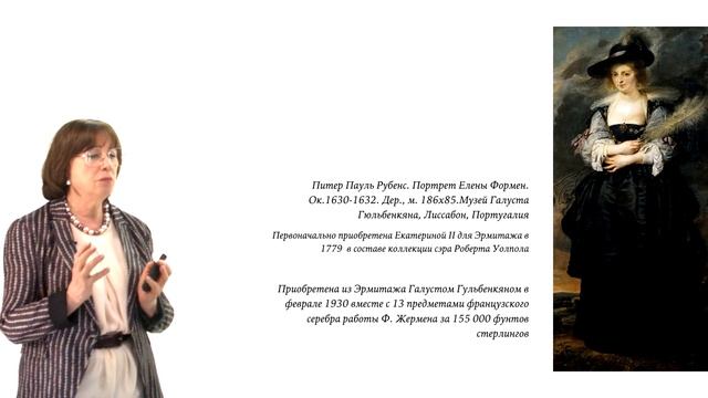 Утраченные сокровища России.  Часть 1.  Галуст Гульбенкян