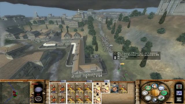 Арагонская корона 1. На грани