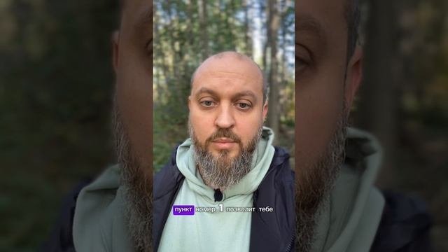Авторская методика ведущего семейного психолога Дмитрия Соколова.