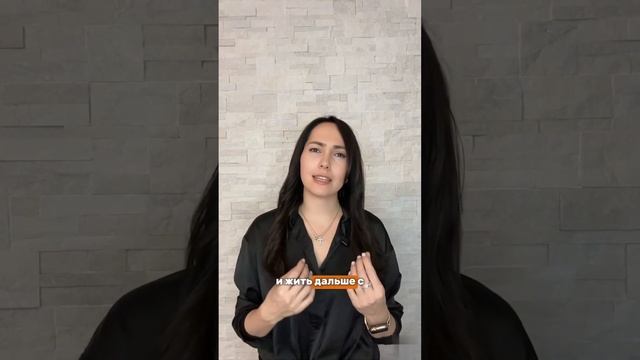 Кто должен первый просить прощения после ссоры?