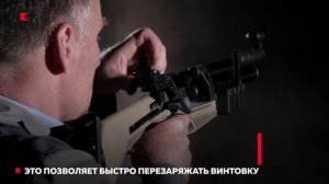 Новинка! Пневматическая винтовка PCP МР-555К