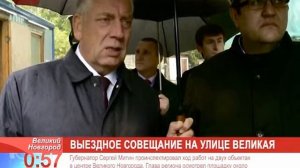 Губернатор Сергей Митин проинспектировал ход работ на двух объектах в областном центре