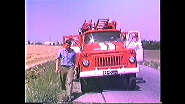 Жатва зерновых на полях совхоза им. Дзержинского в селе Мирное Симферопольского района 1990-е годы