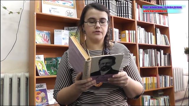 Читаем классику русской литературы