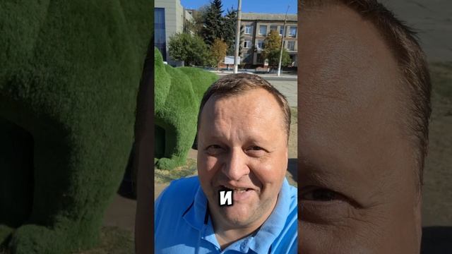 Финансовый совет ☆78☆