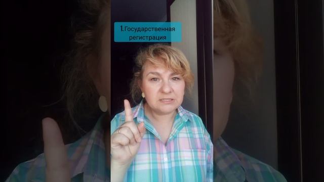 Порошковые средства. #хассп #санпин #санпин2021 #проверки #штраф #кафе #еда #доставка #ресторан