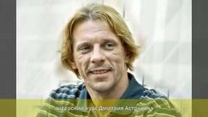 Шевченков, Алексей Владимирович - Биография