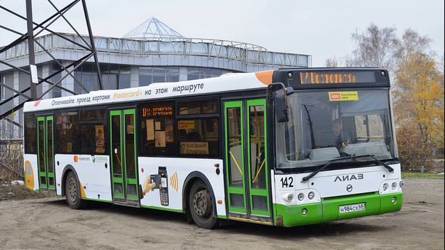 ЛиАЗ-5292.60 (ЯМЗ-536111 & ZF EcoLife 6AP 1400B)