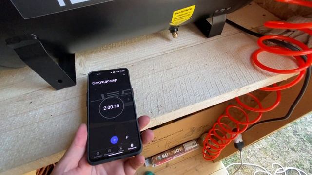 Воздушный компрессор POWER TECHNIC ACD290/050 смотреть онлайн