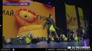 23 марта 2019 г.