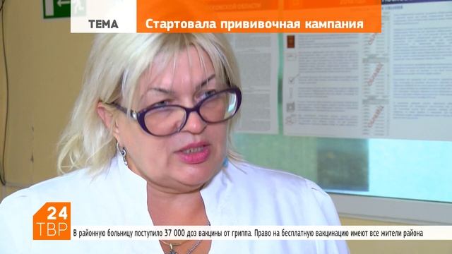 Статистика заболеваемости указывает на пользу вакцинации