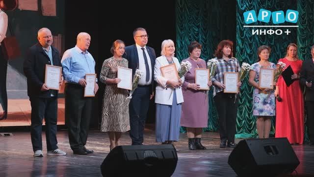 Сафоновские педагоги отметили День учителя