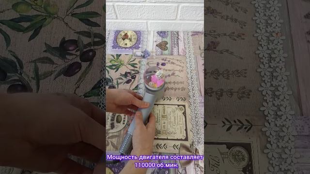 Фен SUBORT R2 #блог #блог #рекомендации #shorts #фен #мощность #волосы #сушка #сила #отдых #девушка смотреть онлайн