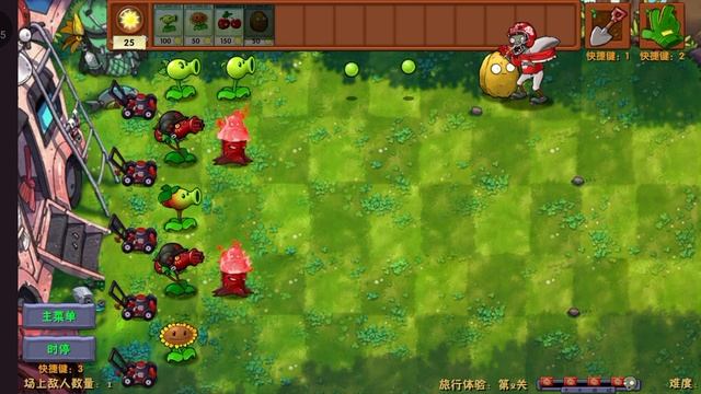китайский Plants of zombies смотреть онлайн
