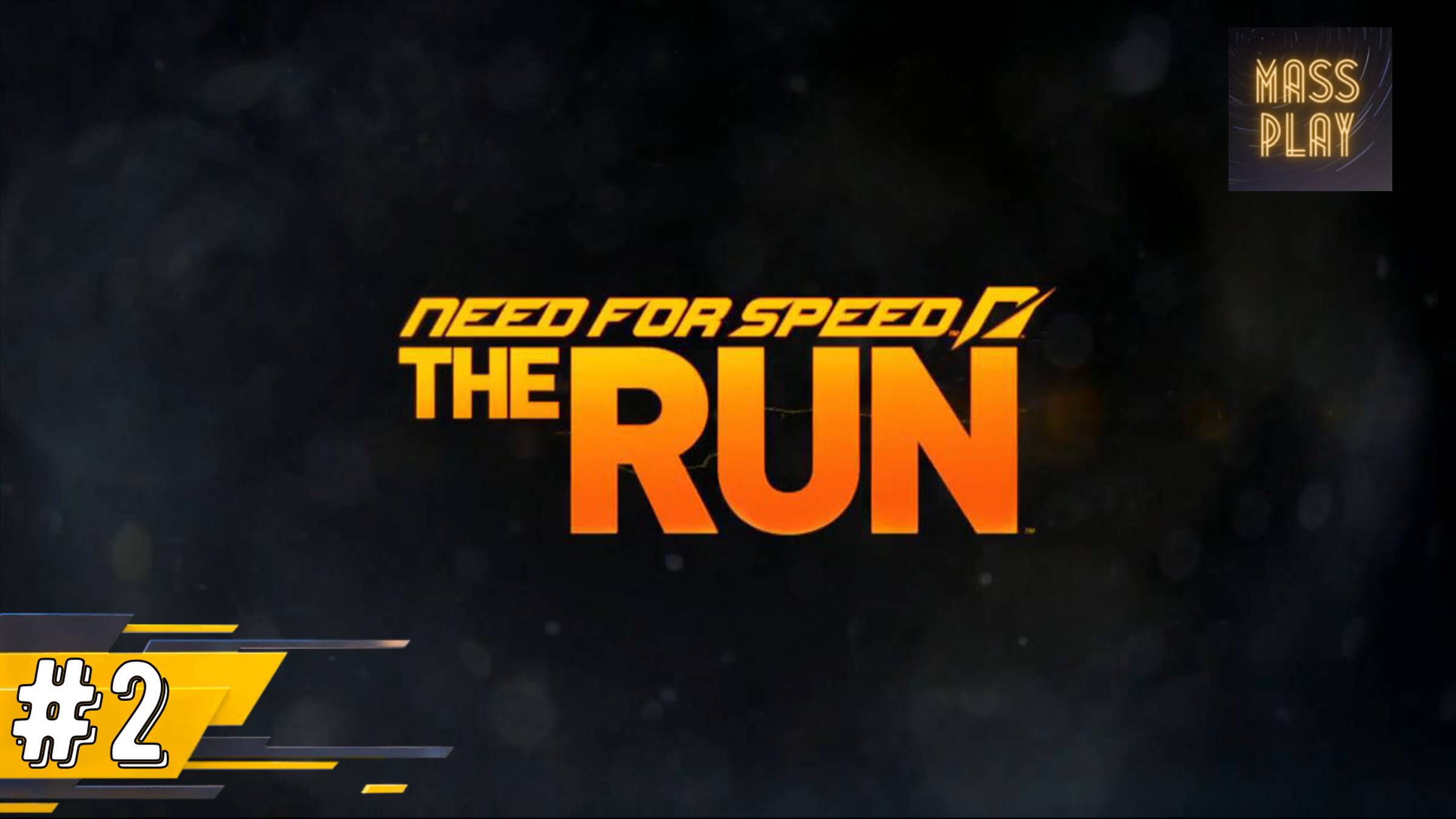 Этап 3 Долина смерти! NFS The Run