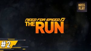 Этап 3 Долина смерти! NFS The Run