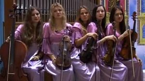 Ренессанс струнный оркестр