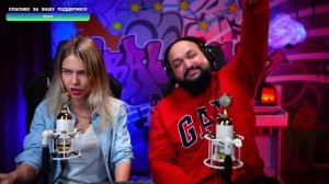 Саша Капустина Жан Милимеров - Трава у дома – Земляне