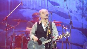 Чайф. Не со мной