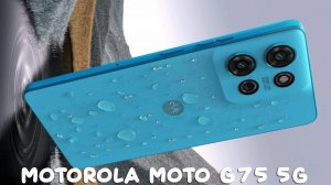 Motorola Moto G75 5G первый обзор на русском