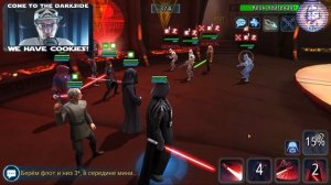 ПО ВАШИМ КОММЕНТАРИЯМ | 2 ЭТАП ТЁМНОГО ДЖЕО ТБ | STAR WARS GALAXY OF HEROES #292