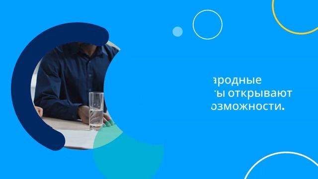 Роль сертификации в повышении конкурентоспособности компании — сертификат-декларация.рф