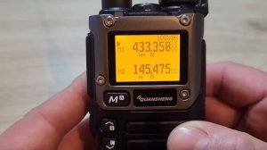 Quansheng UV K5 Egzumer v0.20 Menu Options & Settings