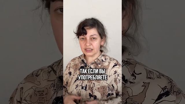 Как разговаривать на английском? #английский #английскийдляначинающих #английскийязык