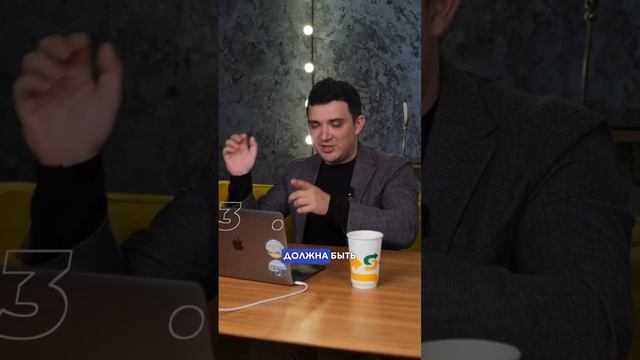 Безответственность к задачам
