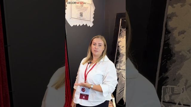 Выставка Made in Russia Expo