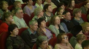 Концерт ко Дню города во Дворце Угольщиков