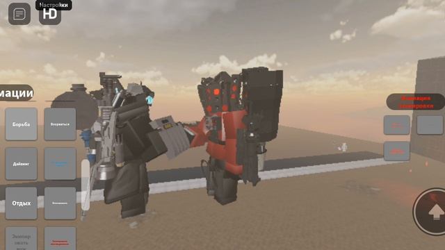 Skibidi toilet 8 смотреть онлайн