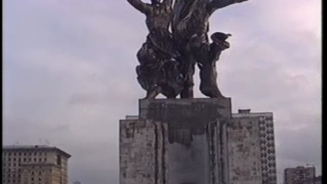 1990 вокруг скульптуры Мухиной смотреть онлайн