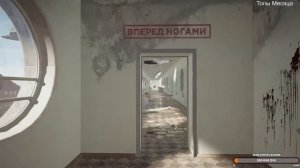 Atomic Heart Ну чё проходим #15