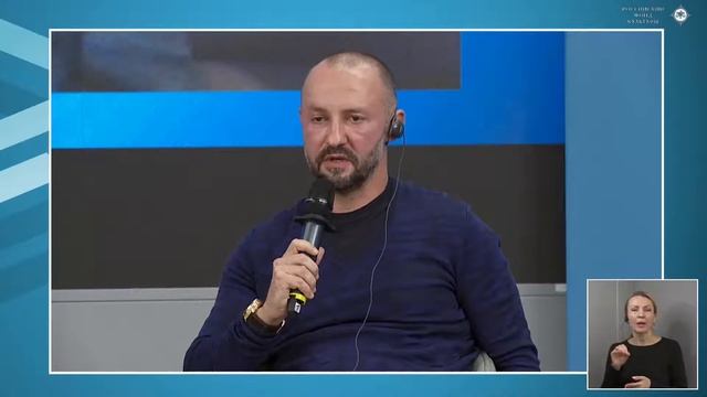 Дискуссия «Искусство коллекционирования» / Открытый лекторий «Культура 2.0»