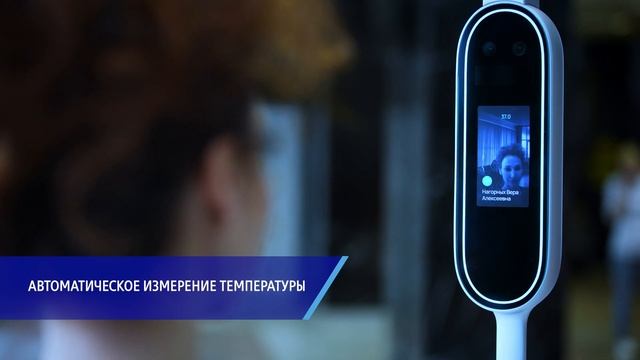 Совместный проект МГМСУ им. А.И. Евдокимова и ВТБ смотреть онлайн