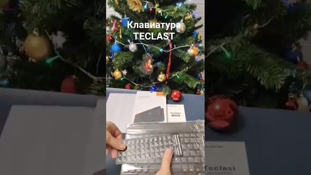 Bluetooth-клавиатура Teclast K10 для планшета для Windows Android #обзор #рекомендации смотреть онлайн