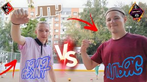 🏆ЛИГА ПЕНАЛЬТИ ЧЕЛЛЕНДЖ | ДЯДЯ НЕКИТ × ИЛЬЯС САФИН | КУРАЖ-АРЕНА 2024