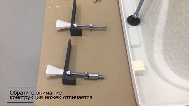 Пример сборки прямоугольной ванны на Х-каркас