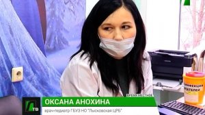 2021 11 20 Врачи-педиатры Лысковской ЦРБ