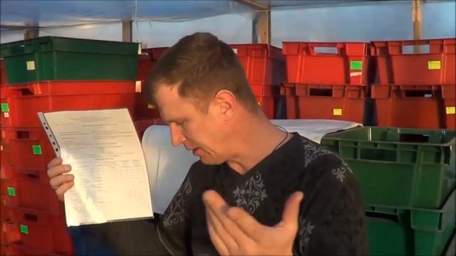 АТ297 Биогумус Ткаченко в Курске Черви ККЧТ производят Вермикомпост Ткаченко