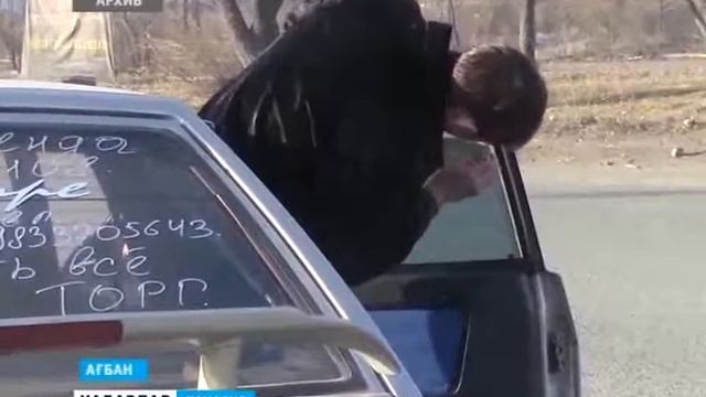 Пресс-конференция ГИБДД смотреть онлайн