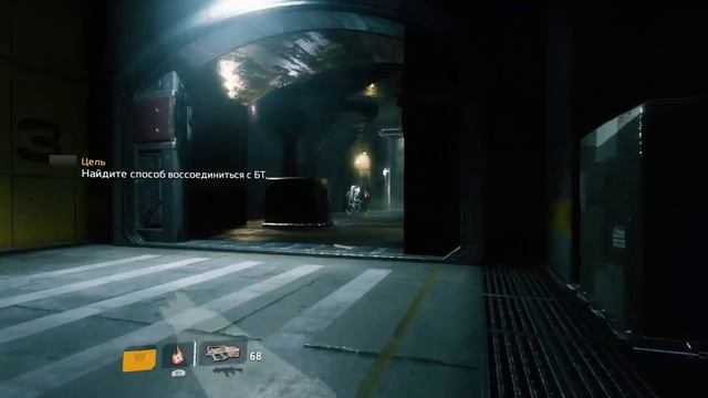 Игра огонь смотреть онлайн