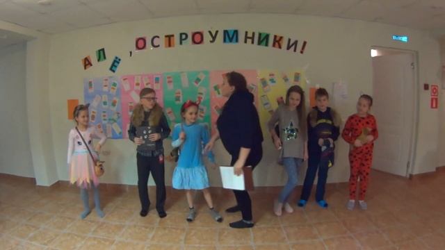 ДЕФИЛЕ