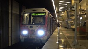 Тематический Поезд «Музей Победы» на станции Деловой Центр