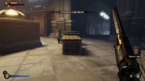 BioShock Infinite [14] - Правда о тех двоих! Элизабет в шоке!