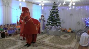 Сюрпризный момент на новогоднем утреннике 2014 в яслях.